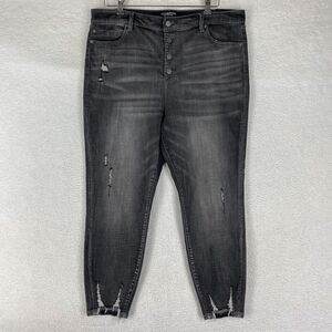 NWOT Liverpool Jeans Womens 16/33 Gray Abby High‎ Rise Crop Skinny Button Fly